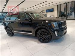 Kia Telluride